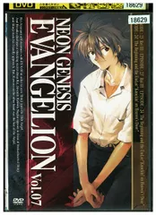 DVD 新世紀エヴァンゲリオン vol.7 レンタル落ち ZV01716