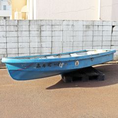 中古 ボート 全長約5m90cm ボートのみ ※書類なし FRPボート？ 船 舟 釣り 海 フィッシング アウトドア レジャー 茨城県 0429え2 駐 CFFCLdDDqxc57Ge8RYnsWc.jpg@jpg