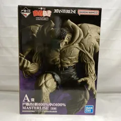 【未開封】一番くじ 幽遊白書 暗黒武術会編 A賞 戸愚呂（弟） フィギュア 幽遊白書』暗黒武術会編の一番くじが2月1日より発売。A賞は“戸愚呂（弟