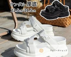 【新品未使用】サンダル レディース 厚底 スリッパ 夏 ビーチサンダル 大きいサイズ 23--25cm カジュアル 女の子 シンプル 美脚効果 軽量 走れる アウトドア 歩きやすい#アイリーヌショップ