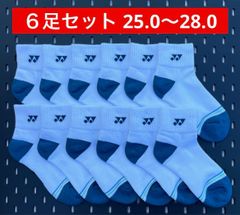 Item thumbnail for item bc3405a9-7612-4f89-aa5c-60a2faca5b67