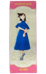 2025年最新】コナン展 手ぬぐいの人気アイテム - メルカリ