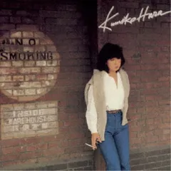 CD 原久美子 No Smoking UPCY90120 UNIVERSAL 未開封 /00110