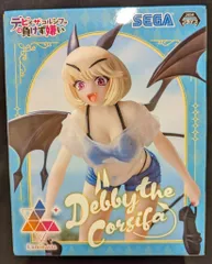 セガ Luminasta デビィ・ザ・コルシファは負けず嫌い デビィ・ザ・コルシファ 水着Ver.