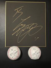 大谷翔平・日本ハム時代 直筆サイン色紙 & 直筆サインボール ②