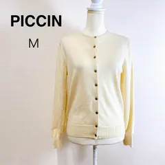 PICCIN ニットカーディガン コンパクト カーディガン アイボリー レディースカーディガン きれいめ 羽織り 長袖カーディガン Mのサムネイル