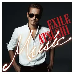 在庫SALE】EXILE ATSUSHI（大型ポスターサイズ）#5855