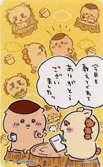 【中古】シール・ステッカー [単品] 7.外勉 キャラクターシール 「キャラポケ ちいかわvol.2」