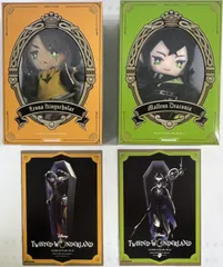 ディズニー ツイステッドワンダーランド　キャラクターマスコット付きBOOK　2種セット　まとめ売り