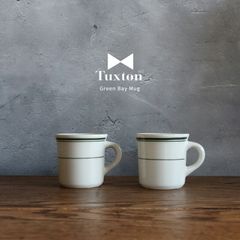 【2個セット】Tuxton Green Bay マグ 260ml  | Mug タクストン マグカップ 磁器 アメリカ ダイナー 業務用