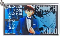 【中古】アクリルスタンド・アクリルパネル 工藤新一 「連載30周年記念 名探偵コナン展 ランダムアクリルブロック」