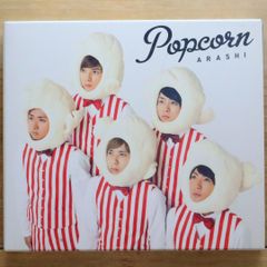 ARASHI Popcorn CD - メルカリ