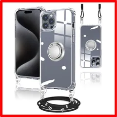 【送料無料 】 iPhone 15 Pro Max_クリア iPhone 15 Pro Max 用 ケース クリア ショルダー ネック ストラップ付きリング付き