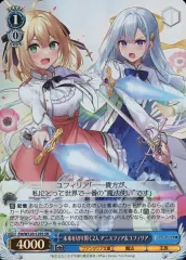 2025年最新】ユフィ srの人気アイテム - メルカリ