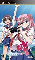 2025年最新】咲 Saki Portableの人気アイテム - メルカリ