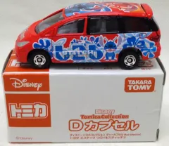 トミカ♡ディズニートミカ✧4台セット　Dカプセル Yahoo!オークション -「ディズニートミカdカプセル」の落札相場