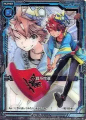 2025年最新】戦斗怜亜の人気アイテム - メルカリ