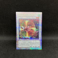 遊戯王　hero ネオス十代関連カード　旧レリーフ　アルティメットレアまとめ売り 遊戯王 E-HERO ネオス・ロード アルティメットレア - メルカリ