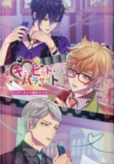 【中古】アニメムック ≪乙女ゲーム書籍≫ キューピット・パラサイト アニメイト限定セット 特典小冊子