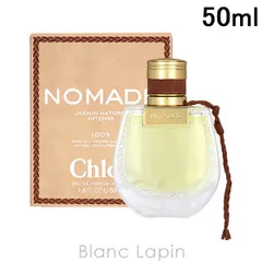 新品未使用品 クロエ インテンス 50ml オードパルファム インテンス / クロエ(香水, 香水・ヘア