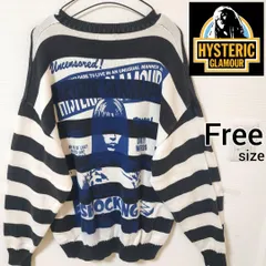 2024年最新】白黒ボーダーニットの人気アイテム - メルカリ 