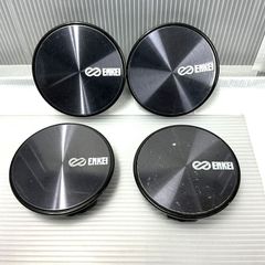 中古品 ENKEI センターキャップ 4個セット  ホイールキャップ CAP53C 中古