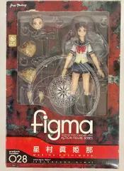 Figma 屍姫 星村眞姫那 全高約145mm 可動フィギュア figma 星村眞姫那