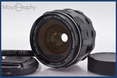 ☆極上美品☆ オリンパス Olympus TRIP 35 40mm F2.8 ☆完動☆同梱可  