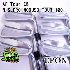 りんちゃん【良品】EPON AF Tour CB プロジェクトX 5.5 りんちゃん【良品】EPON AF Tour CB プロジェクトX 5.5 AF-Tour