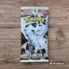 【引退品❗】遊戯王カード　未開封パック　520パック以上　絶版パック 2025年最新】遊戯王 絶版boxやの人気アイテム - メルカリ