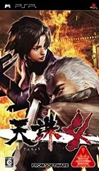 【中古】天誅4 - PSP