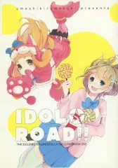 【中古】男性向一般同人誌 ≪シンデレラガールズ（アイマス）≫ IDOL☆ROAD！！ / ウメスキ / 梅式