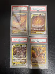 ポケモンカード　オリジンパルキアVSTAR　UR　PSA　9　鑑定品 ポケカ】オリジンパルキアVSTAR【UR】S12A-259ポケモンカード