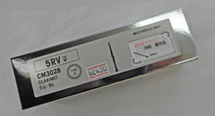 バンドーレン）Bbクラリネットマウスピース　5RVライヤー　プロファイル88　CM3028【池松先生選定品】やや抵抗感有＜学生さんにおススメのプロファイル88＞