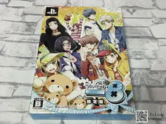 マイナスエイト 限定版 PlayStation Portable