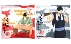 【中古】クッション・抱き枕・本体(キャラクター) 孤爪研磨＆黒尾鉄郎 クッション 「アニくじ ハイキュー!! ライバル参戦!!真夏の縁日バトル!! 第2弾」 B-2賞