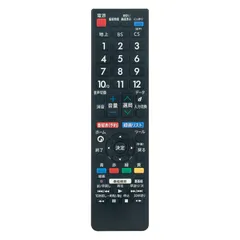 2025年最新】シャープ 2T-C40AE1 AQUOSの人気アイテム - メルカリ