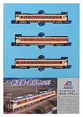 マイクロエース A-5926 国鉄キハ40-500 4両 鉄道模型