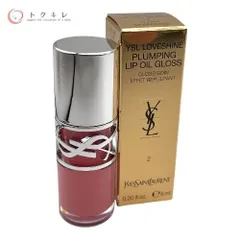 【トクキレ】イヴ・サンローラン ラブシャイン オイルグロス 2 6ml 未使用 ネコポス発送 Yves Saint Laurent イヴサンローランのサムネイル