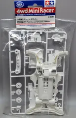 2025年最新】ミニ四駆 arシャーシ ホワイトの人気アイテム - メルカリ