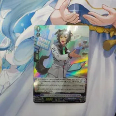 2025年最新】ブリッツ アスティルの人気アイテム - メルカリ