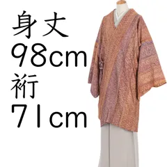 ロング丈道中着　組織　縞模様　裄長