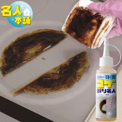 Item thumbnail for item 01e458c0-12b7-42d0-9a4d-32870ae75c3b