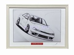 日産 シルビア S14 後期【鉛筆画】名車 旧車 オールドカー ノスタルジックカー イラスト 絵画 デッサン 絵　A4サイズ   額付き 作者直筆サイン入り 車好き 男性 向け バースデー  定年退職祝い ギフト プレゼント に