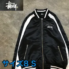 2025年最新】stussy スタジャン xlの人気アイテム - メルカリ