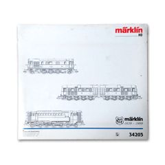 メルクリン34203 ３両セット ジャンク