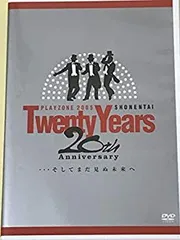 2025年最新】playzone2005の人気アイテム - メルカリ