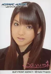 2025年最新】道重さゆみ サインの人気アイテム - メルカリ