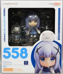ご注文はうさぎですか？？ ねんどろいどチノ キャラボイスCD 開封済み アクションフィギュア】ご注文はうさぎですか？BLOOM
