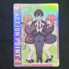 世界1枚 ARS10+ ACTION POINT 花園 羽々里 AP 最高レベル Yahoo!オークション - 【ARS鑑定10+】世界に1枚 ACTION POINT